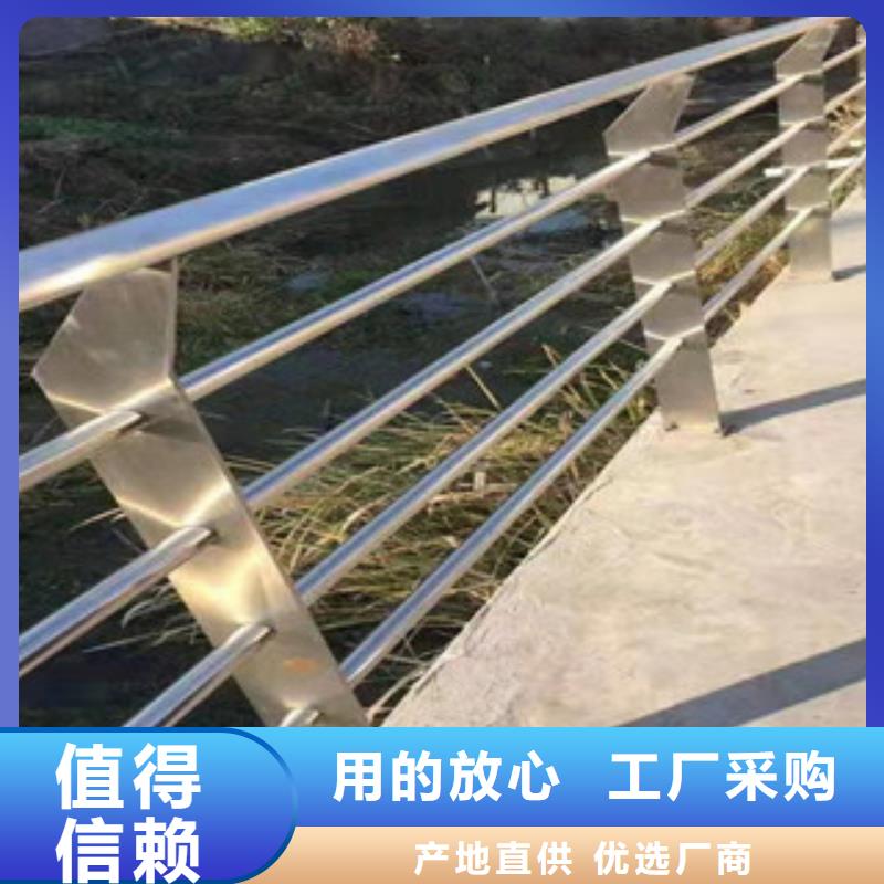 有生产根据要求定制【不锈钢】桥梁护栏厂家货源的厂家吗