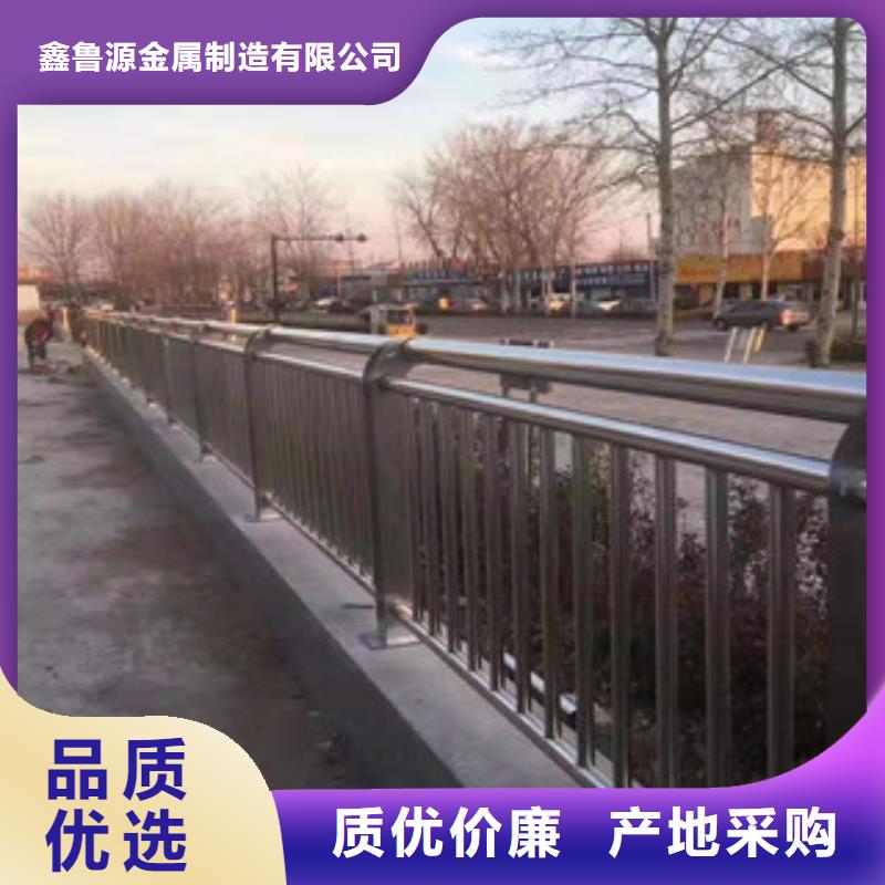 不锈钢【道路护栏】用心做产品