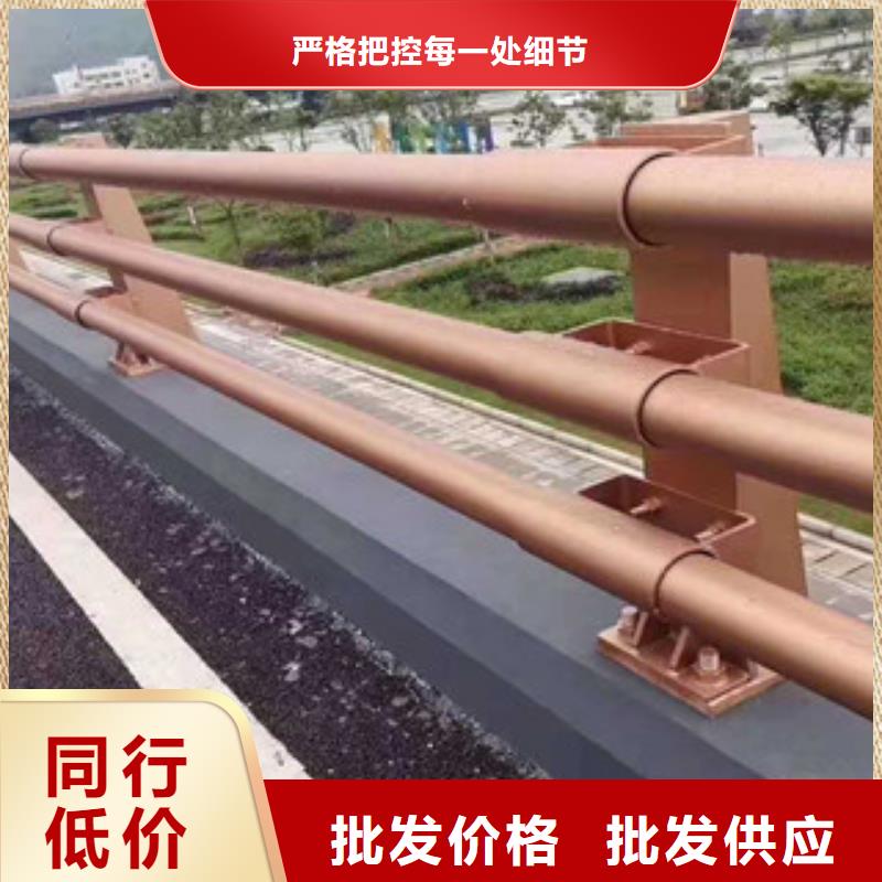 立柱桥梁防撞护栏-视频-立柱桥梁防撞护栏_湖南省怀化市鑫鲁源金属制造(怀化市分公司)