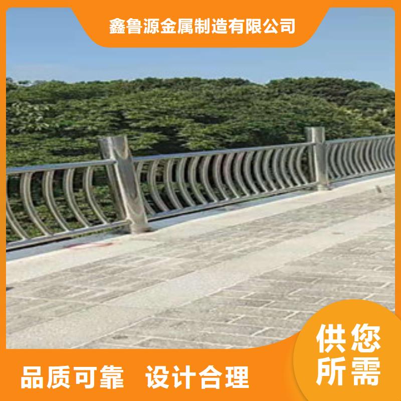 立柱桥梁防撞护栏-视频-潍坊市立柱桥梁防撞护栏|青州|寒亭|济南|泰安|滨州|德州|菏泽|临沂|淄博