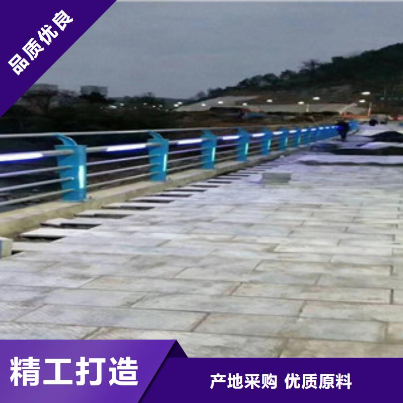 立柱桥梁防撞护栏-视频-立柱桥梁防撞护栏_湖南省怀化市鑫鲁源金属制造(怀化市分公司)