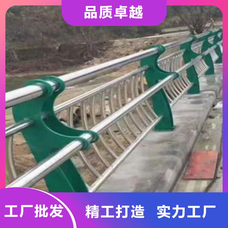 不锈钢【道路护栏】用心做产品