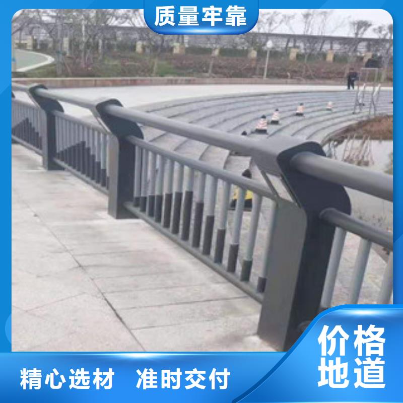 不锈钢【道路护栏】精品优选