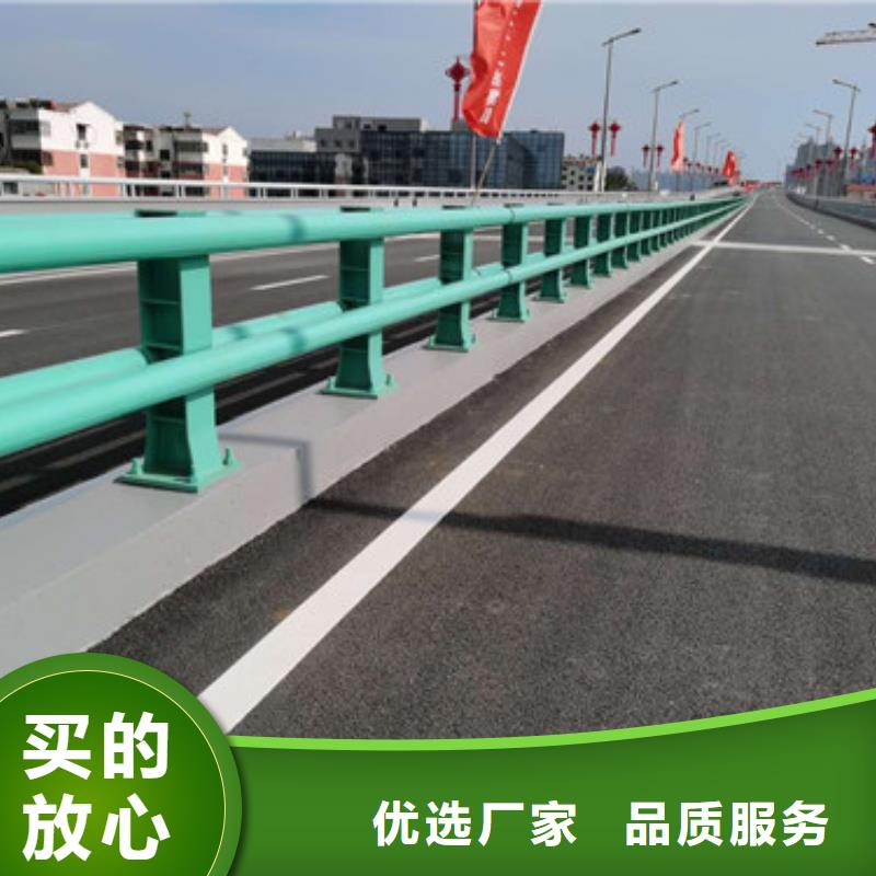 护栏道路护栏一致好评产品