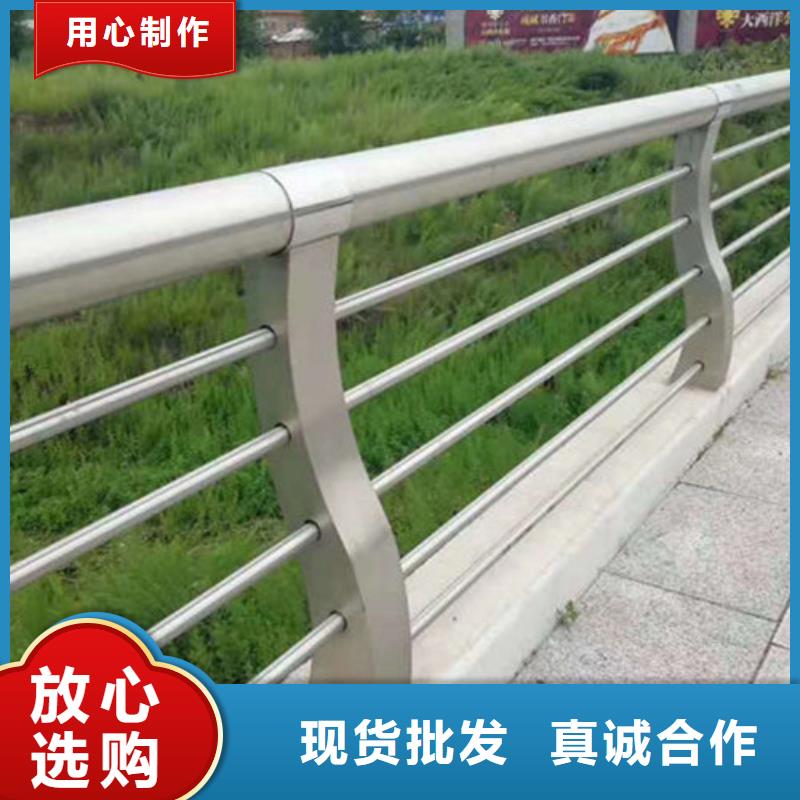 立柱桥梁防撞护栏-视频-立柱桥梁防撞护栏_吉林省辽源市鑫鲁源金属制造(辽源市分公司)