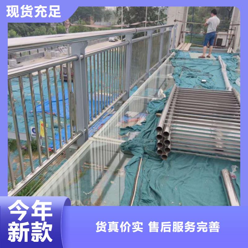 立柱桥梁防撞护栏-视频-立柱桥梁防撞护栏_吉林省辽源市鑫鲁源金属制造(辽源市分公司)