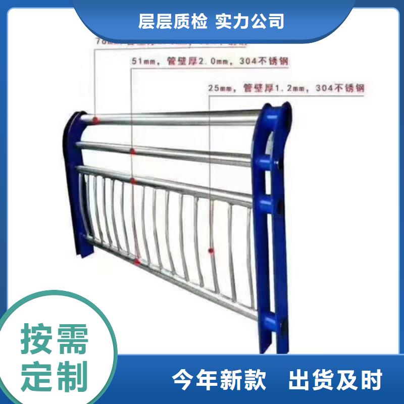 立柱桥梁防撞护栏视频-立柱桥梁防撞护栏-福建省厦门市同城经销商-集美|思明|南平|莆田|三明|宁德|漳州|龙岩