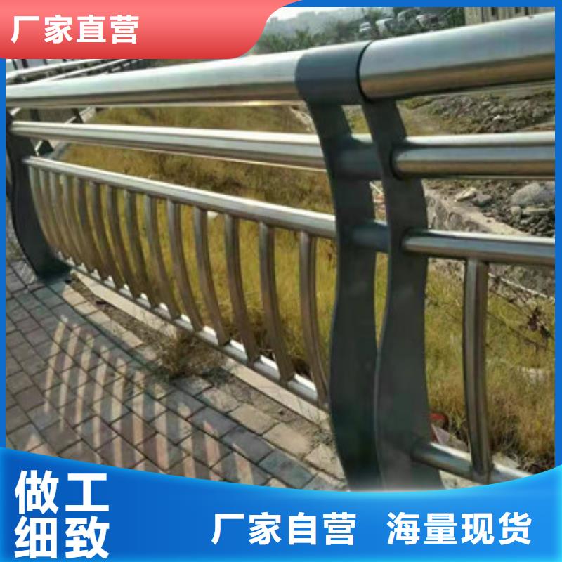 护栏,道路防撞护栏常年出售