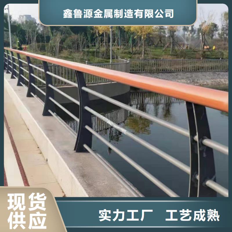 【立柱,道路防撞护栏标准工艺】