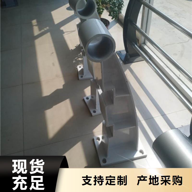 立柱桥梁防撞护栏-视频-立柱桥梁防撞护栏(鑫鲁源)覆盖地域江苏省南通市崇川|海门|无锡|泰州|苏州|宿迁|盐城|南京