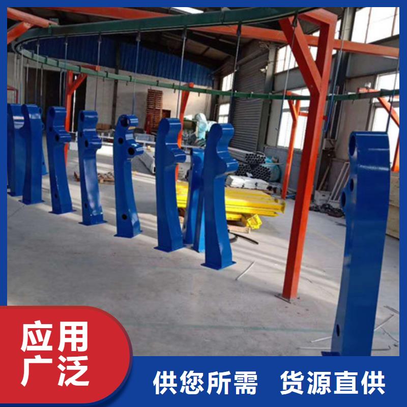 立柱桥梁防撞护栏海量货源