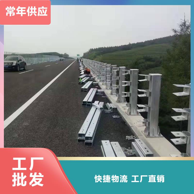 【立柱,道路防撞护栏标准工艺】