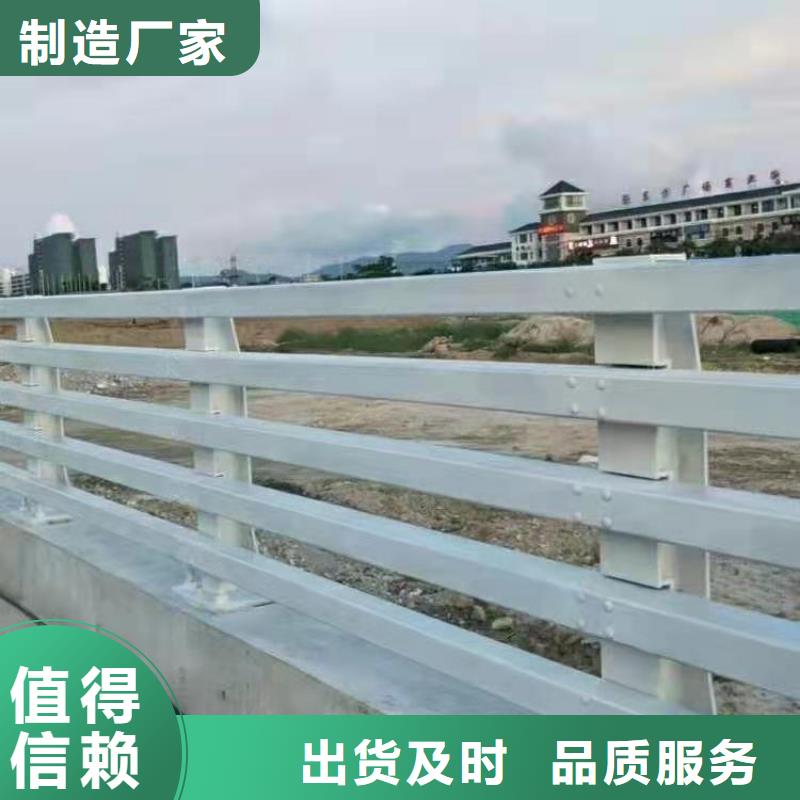 【立柱,道路防撞护栏标准工艺】