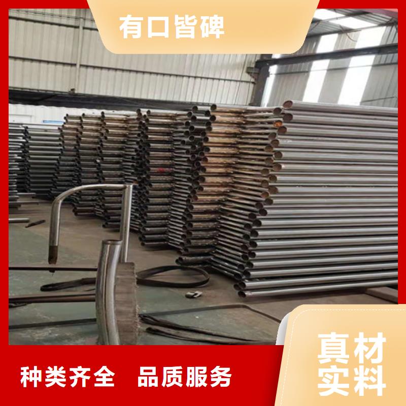 护栏不锈钢复合管护栏买的放心安兴用的舒心
