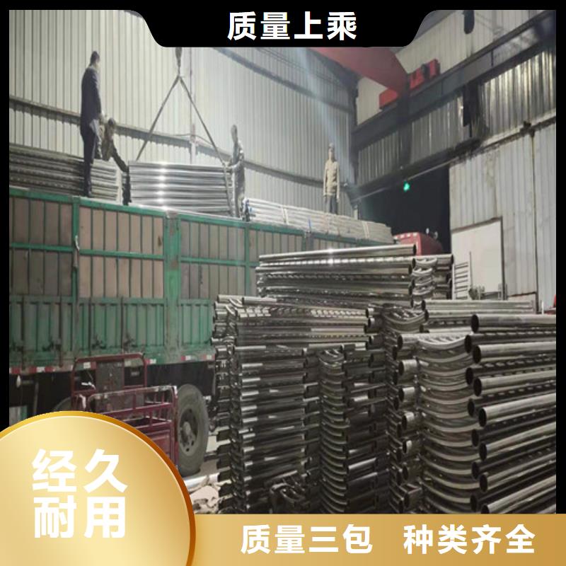 护栏河堤防撞护栏实力见证