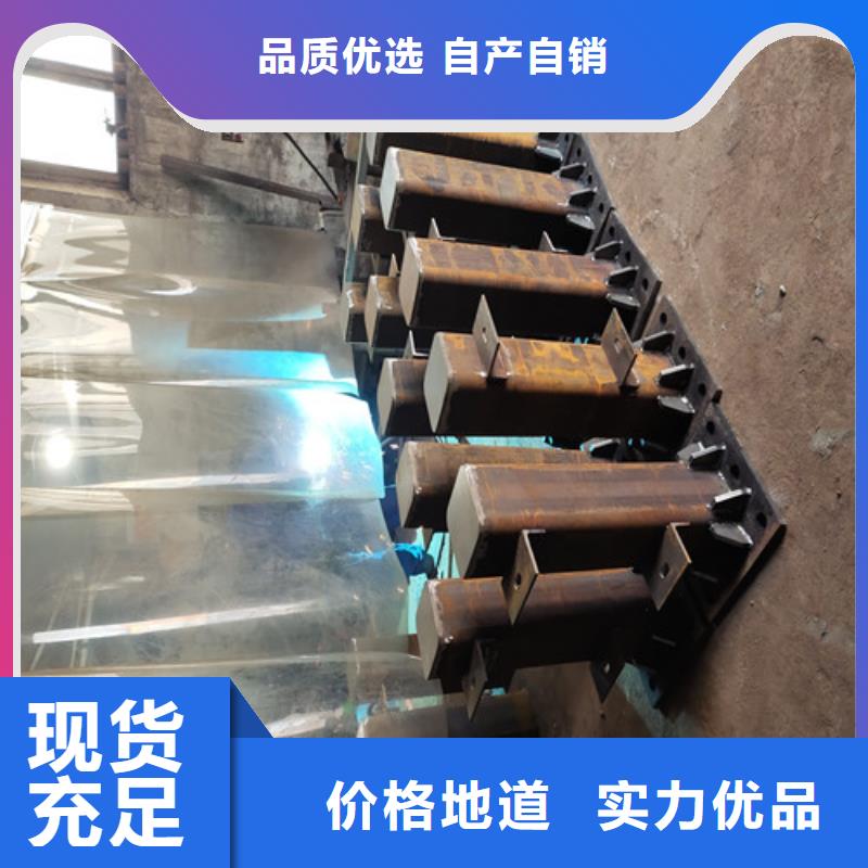 护栏 防撞护栏自有生产工厂