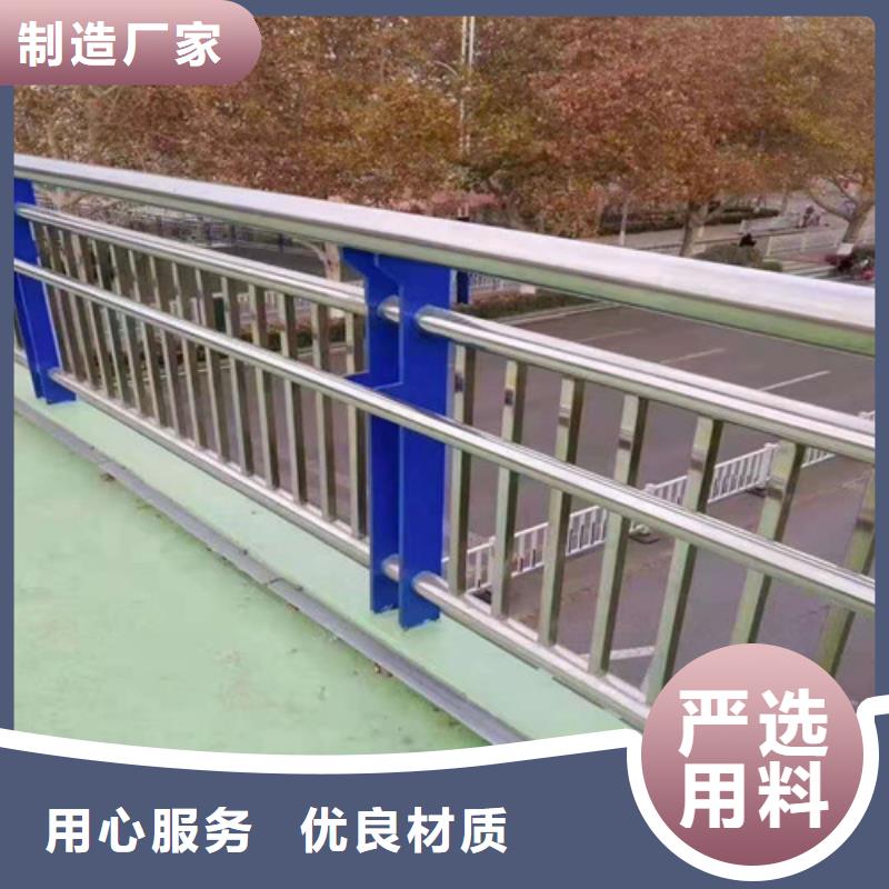 护栏_道路护栏供应采购