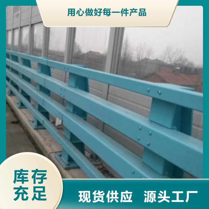 护栏-201不锈钢复合管品质卓越