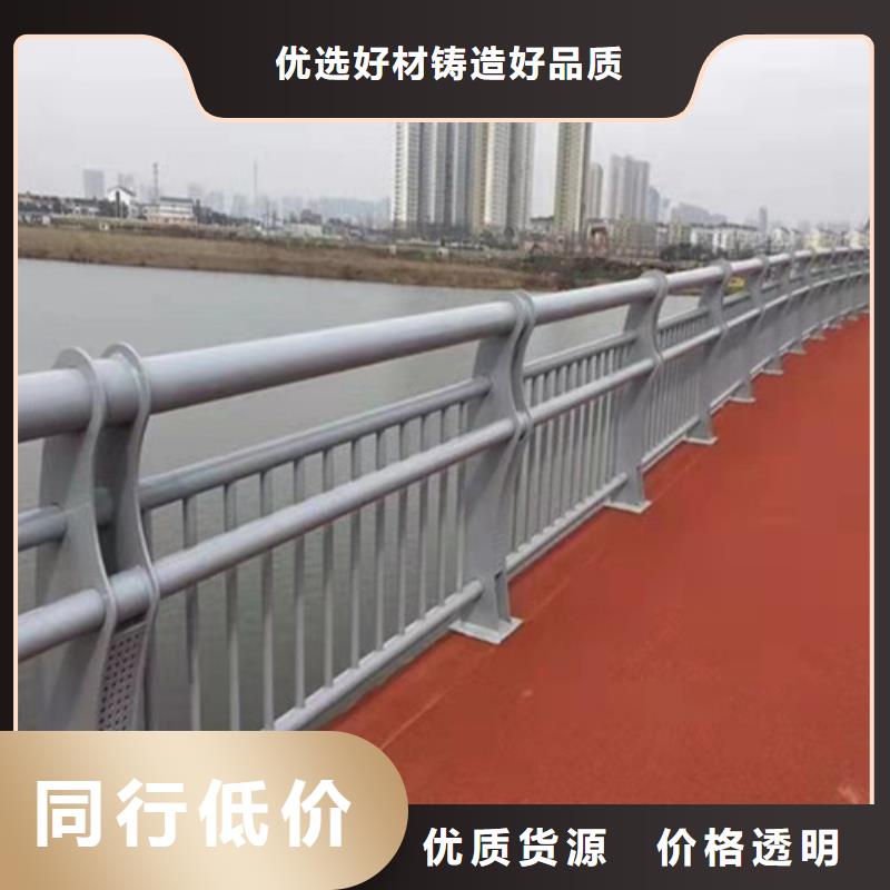 护栏-【铝合金护栏】满足多种行业需求