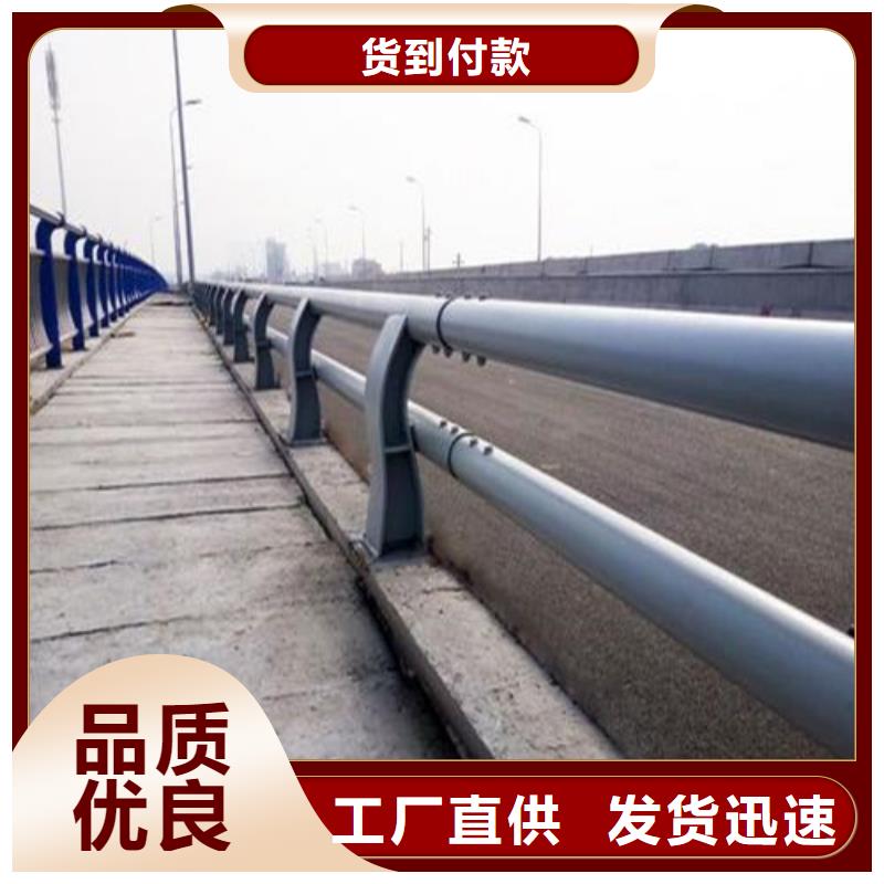 护栏桥梁防撞护栏丰富的行业经验