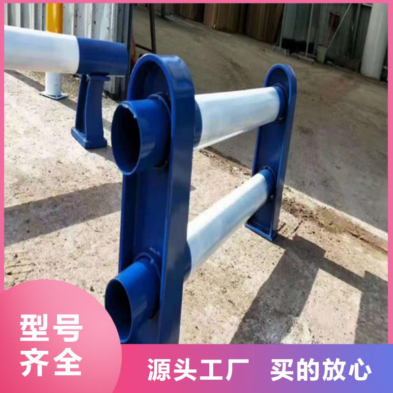护栏 防撞护栏专注细节使用放心