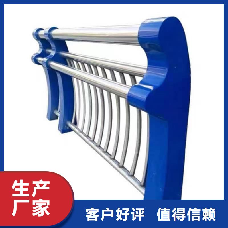护栏_桥梁护栏来图加工定制