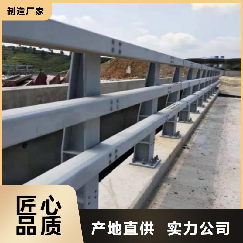 护栏【景观护栏】设计合理