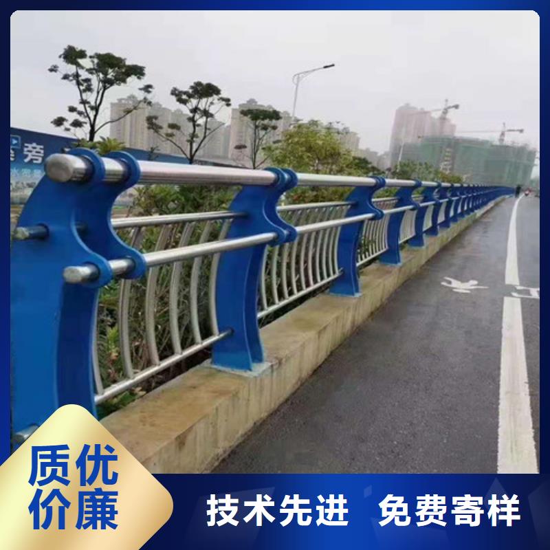 【护栏【道路护栏】严谨工艺】