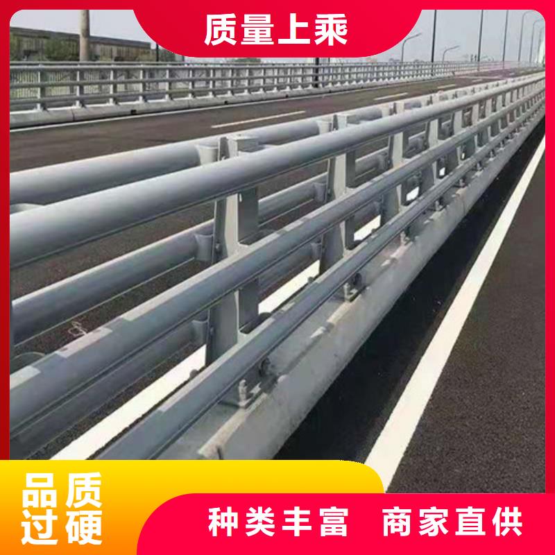 护栏市政道路防护栏货到付款