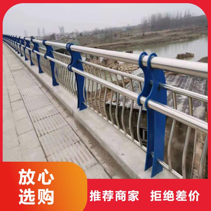 【护栏【道路护栏】严谨工艺】