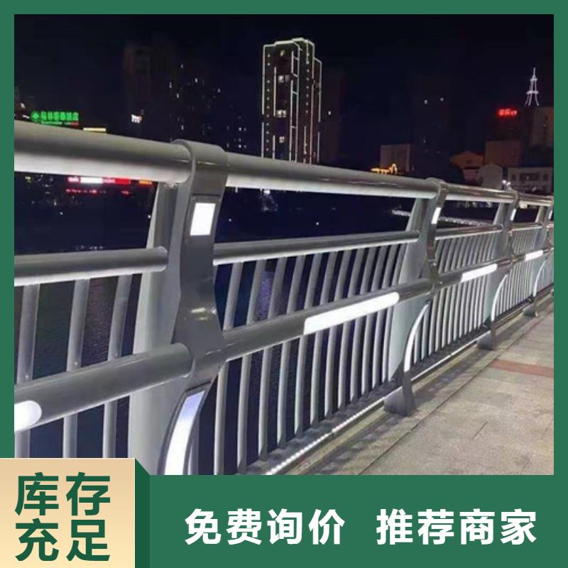 护栏_桥梁护栏来图加工定制