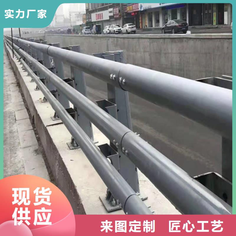 护栏_桥梁护栏来图加工定制