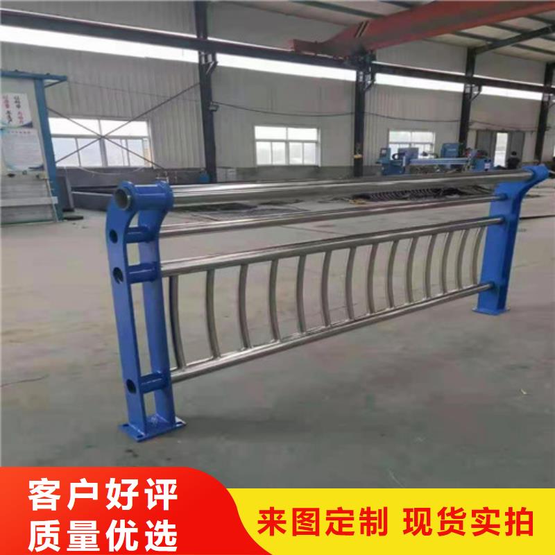 【护栏【道路护栏】严谨工艺】