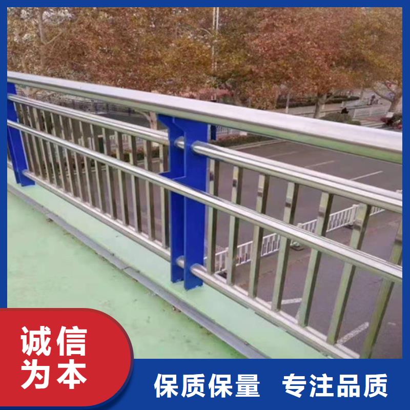 护栏市政护栏保质保量