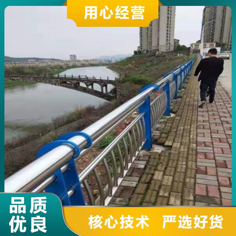 立柱桥梁防撞护栏视频-立柱桥梁防撞护栏_广西省南宁市市场覆盖宾阳|江南|桂林|崇左|玉林|贺州等