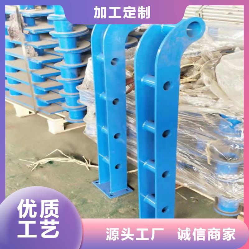 护栏,【热镀锌立柱】一站式厂家
