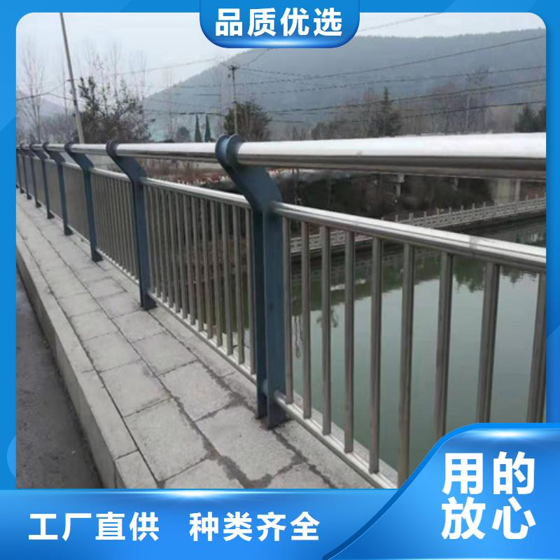 护栏河道防撞栏杆经验丰富质量放心