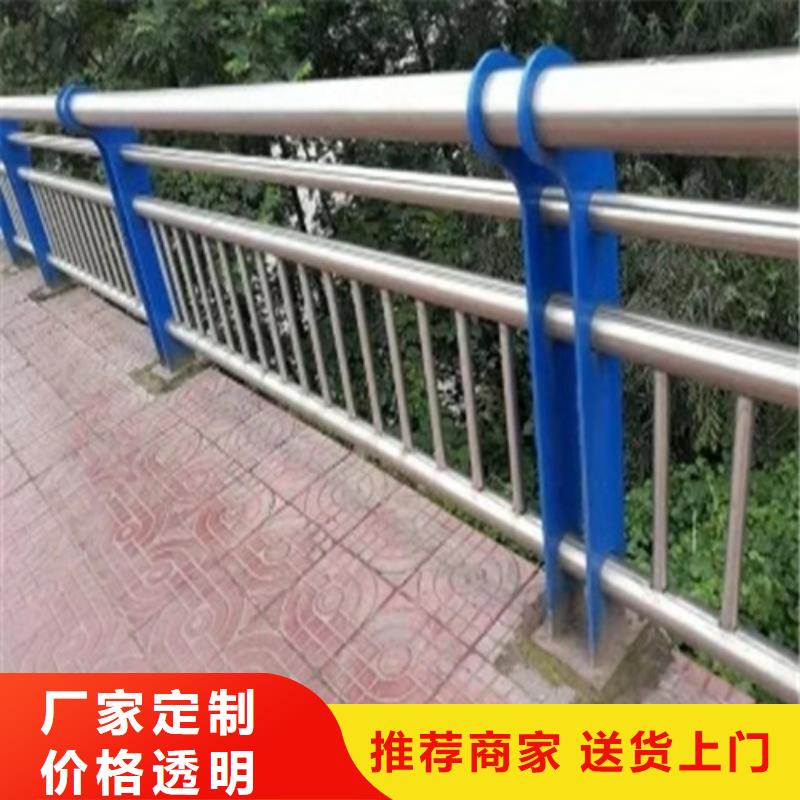 护栏_桥梁护栏来图加工定制