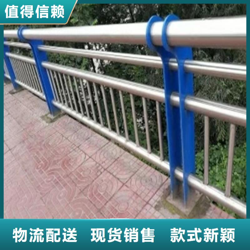 护栏-【铝合金护栏】满足多种行业需求
