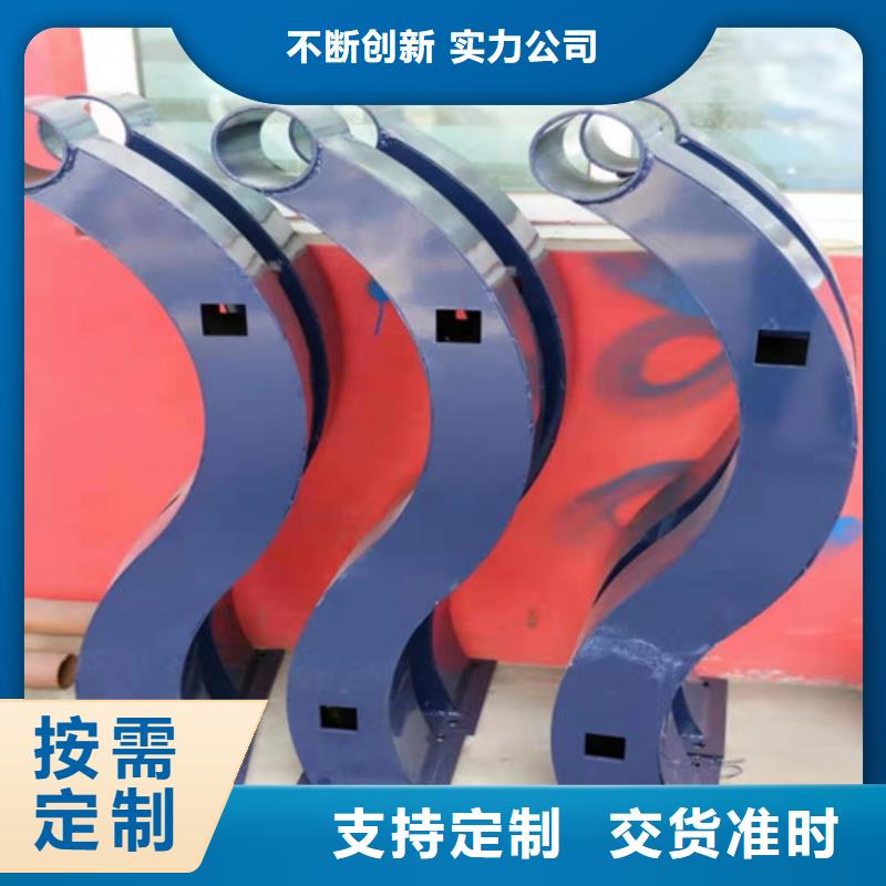 立柱桥梁防撞护栏-视频-广西省南宁市俊邦立柱桥梁防撞护栏可服务区域江南|横县|贺州|钦州|贵港|来宾等