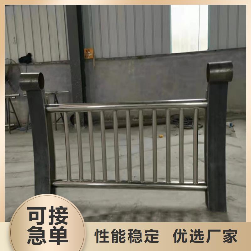 立柱桥梁防撞护栏视频-新疆克拉玛依市俊邦立柱桥梁防撞护栏可服务区域乌鲁木齐|伊犁等