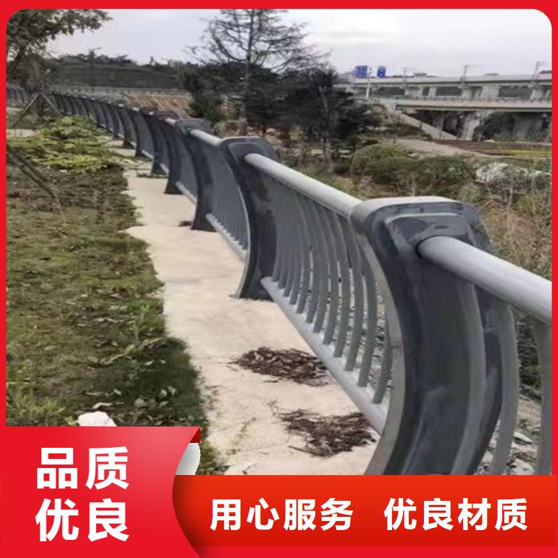 护栏_桥梁护栏来图加工定制
