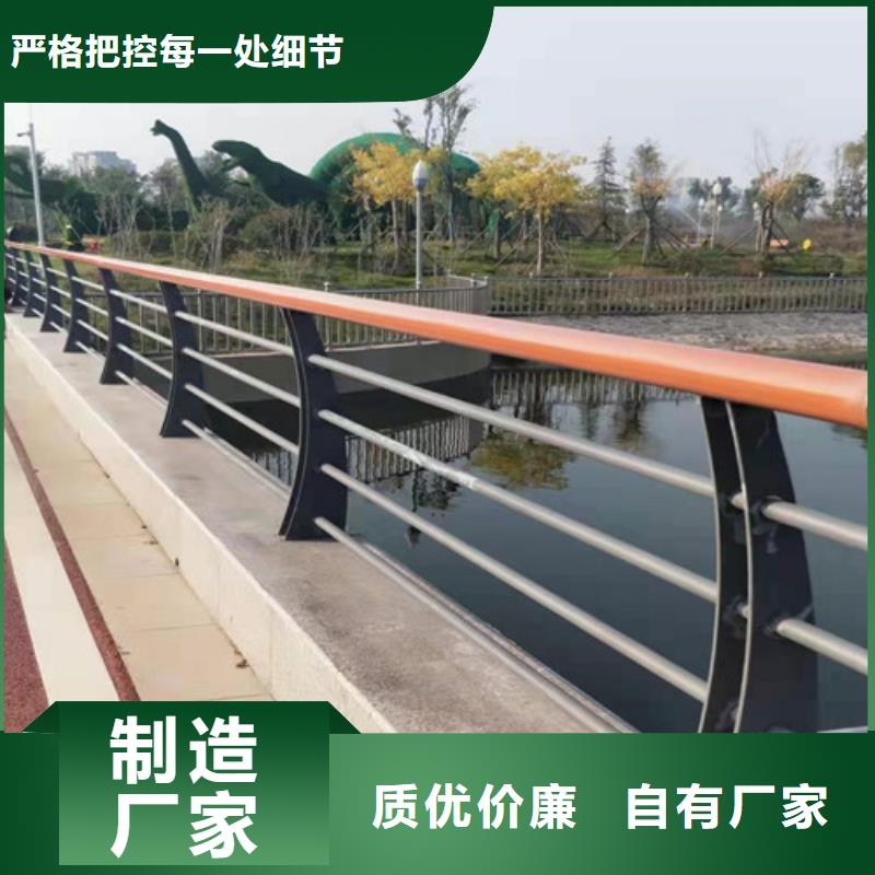 护栏 防撞护栏自有生产工厂