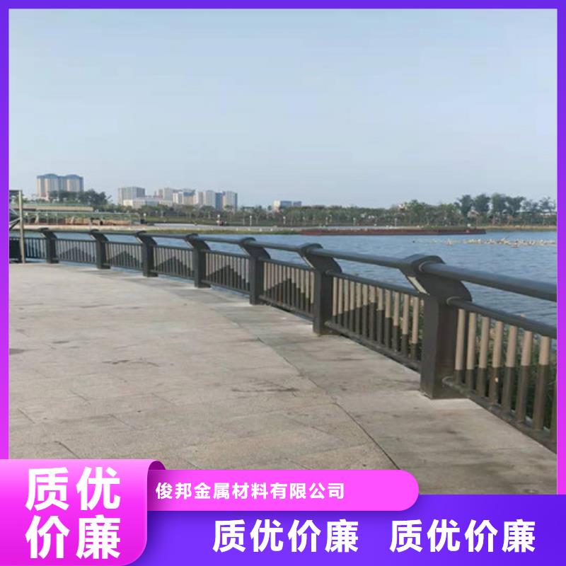 护栏河道防撞栏杆经验丰富质量放心