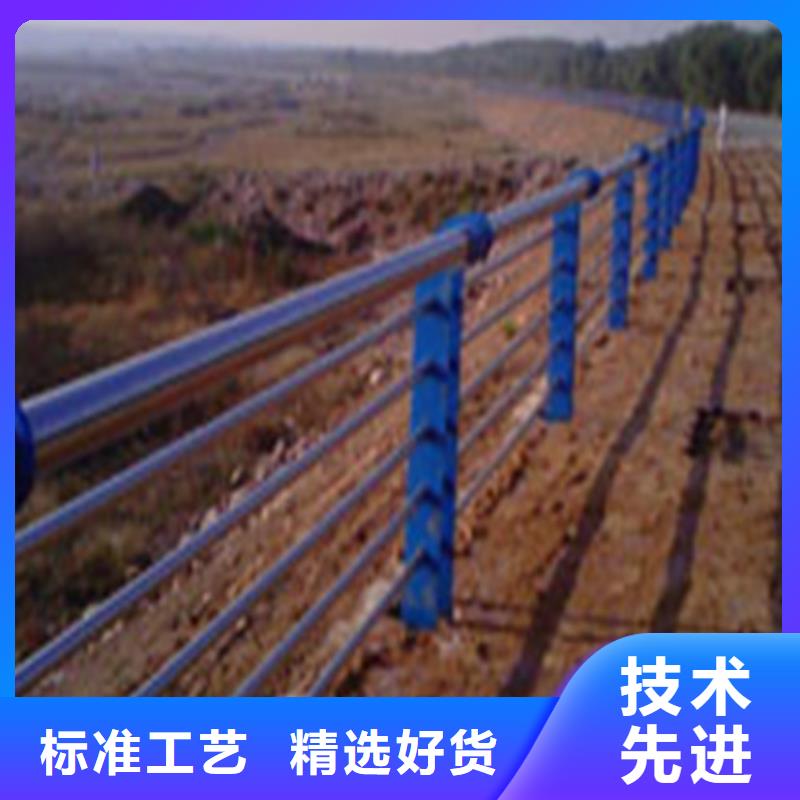 护栏 防撞护栏自有生产工厂