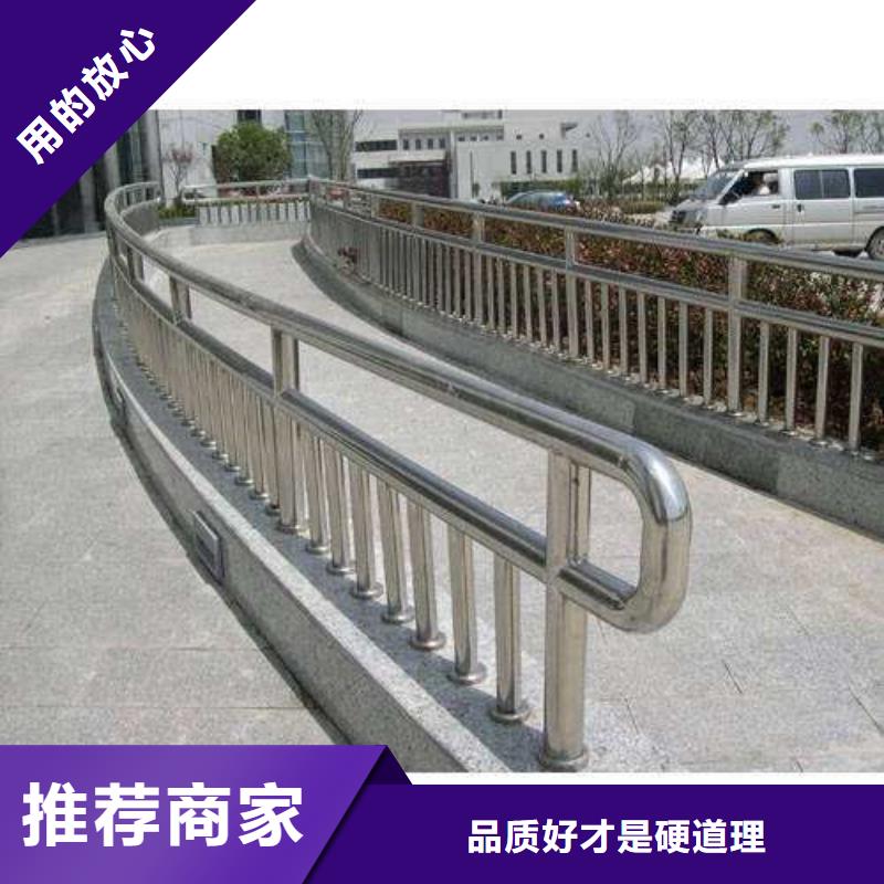 立柱桥梁防撞护栏视频-新疆克拉玛依市俊邦立柱桥梁防撞护栏可服务区域乌鲁木齐|伊犁等