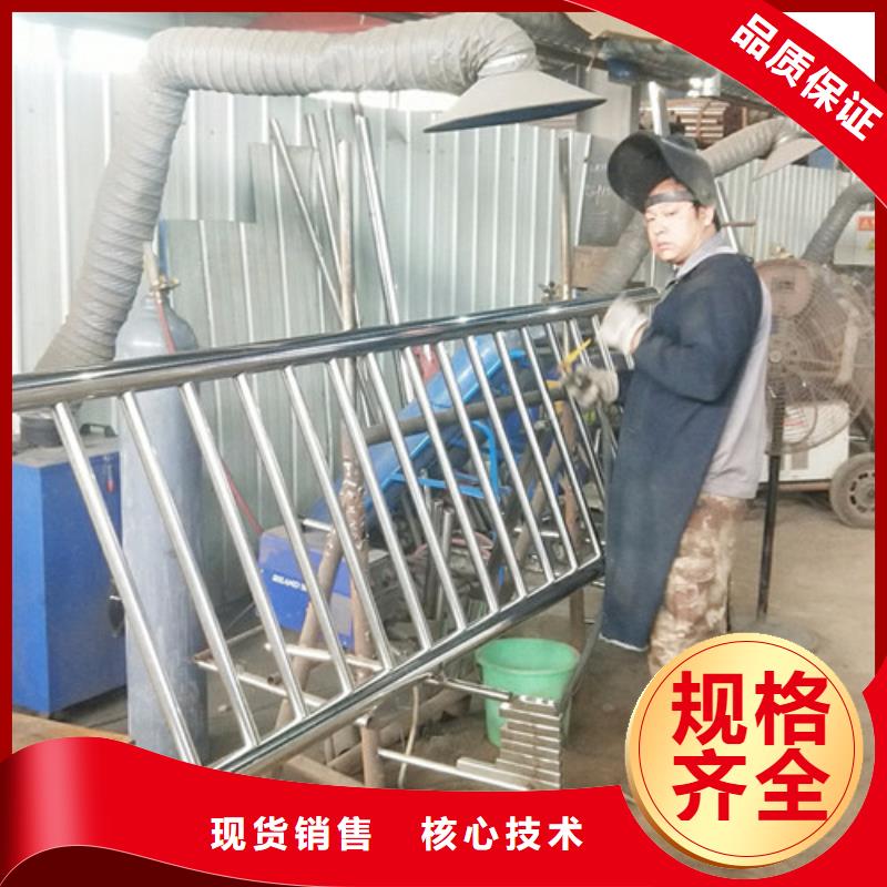 护栏灯光防撞护栏现货快速采购