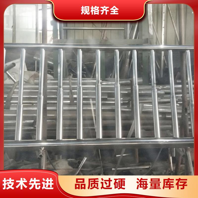 护栏【波形护栏】定金锁价