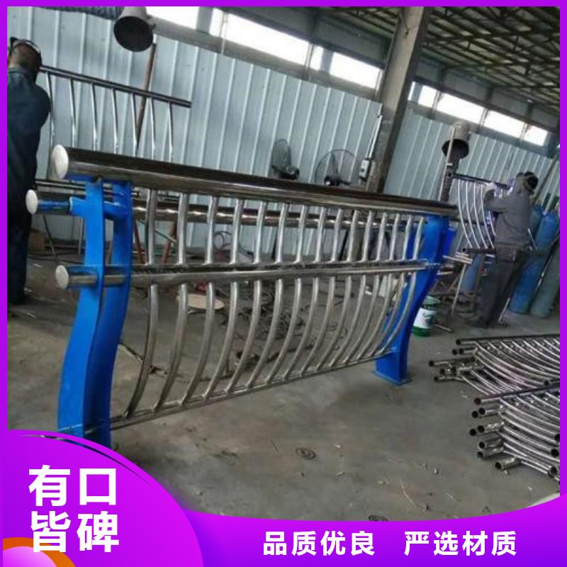 护栏【铝合金护栏】敢与同行比质量