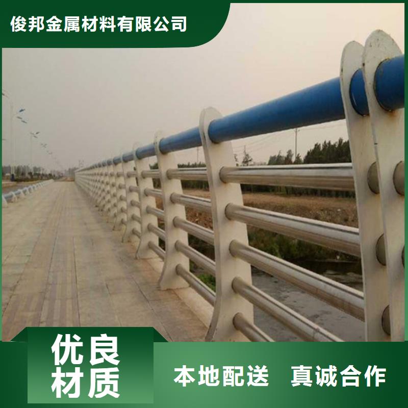 护栏,防撞护栏优选货源